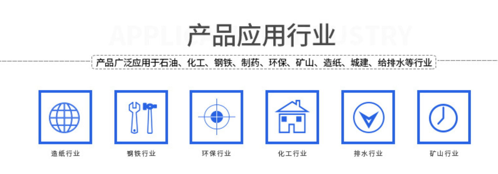 六台盒宝典资料大全20