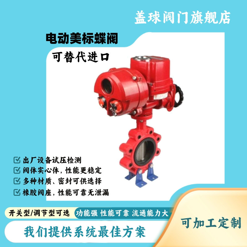 六台盒宝典资料大全20