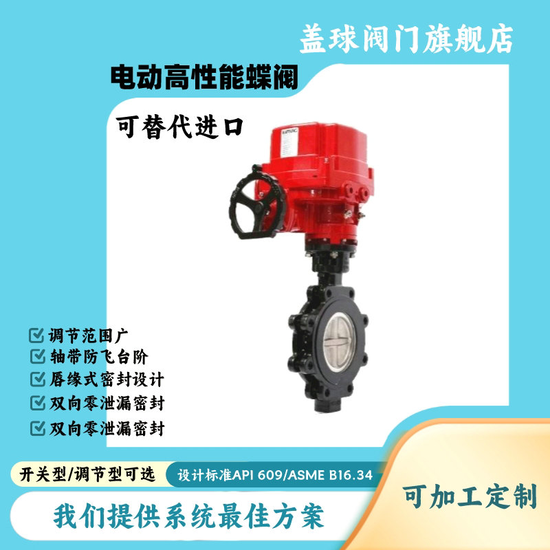 六台盒宝典资料大全20