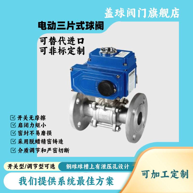 六台盒宝典资料大全20