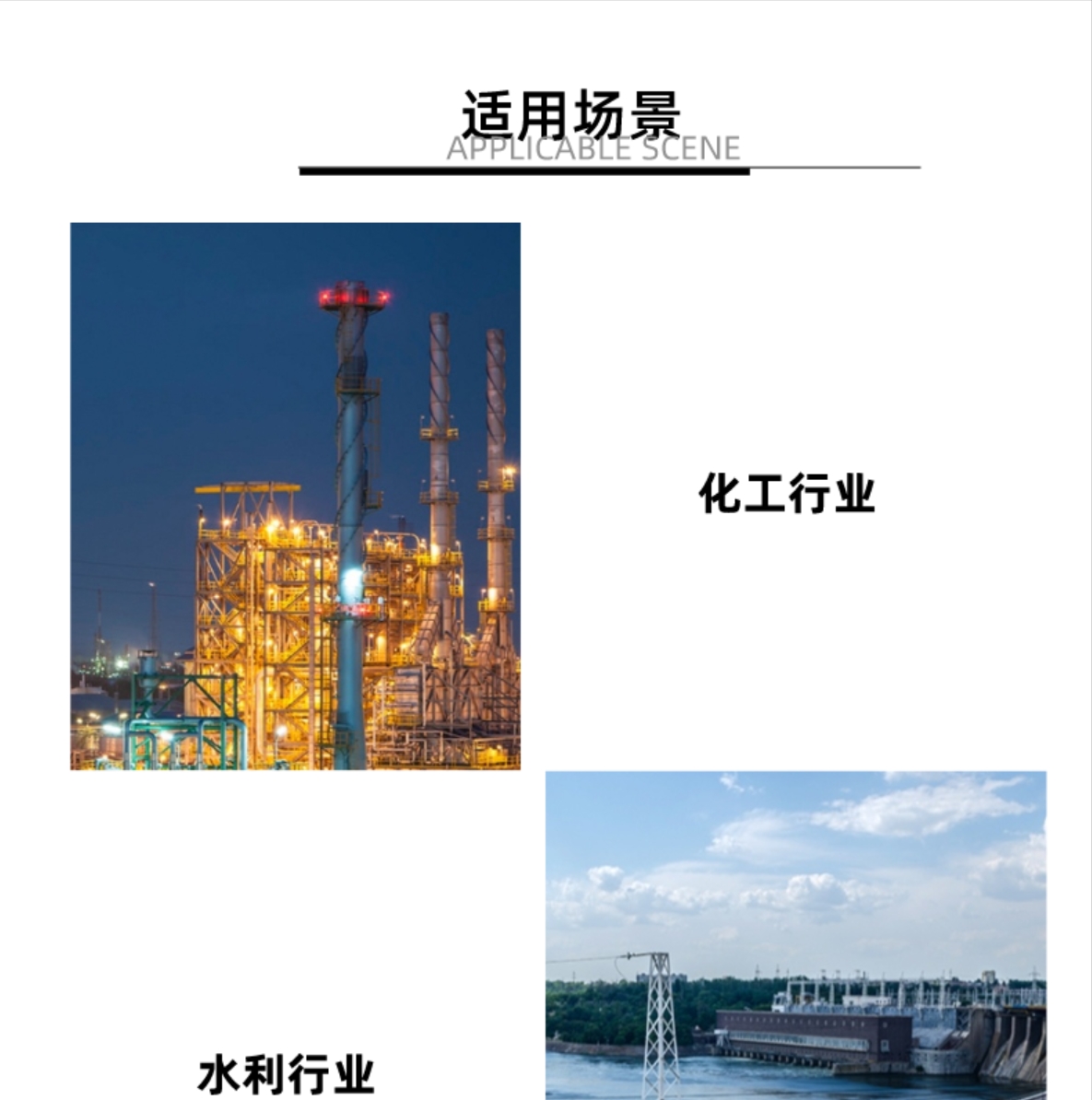 六台盒宝典资料大全20