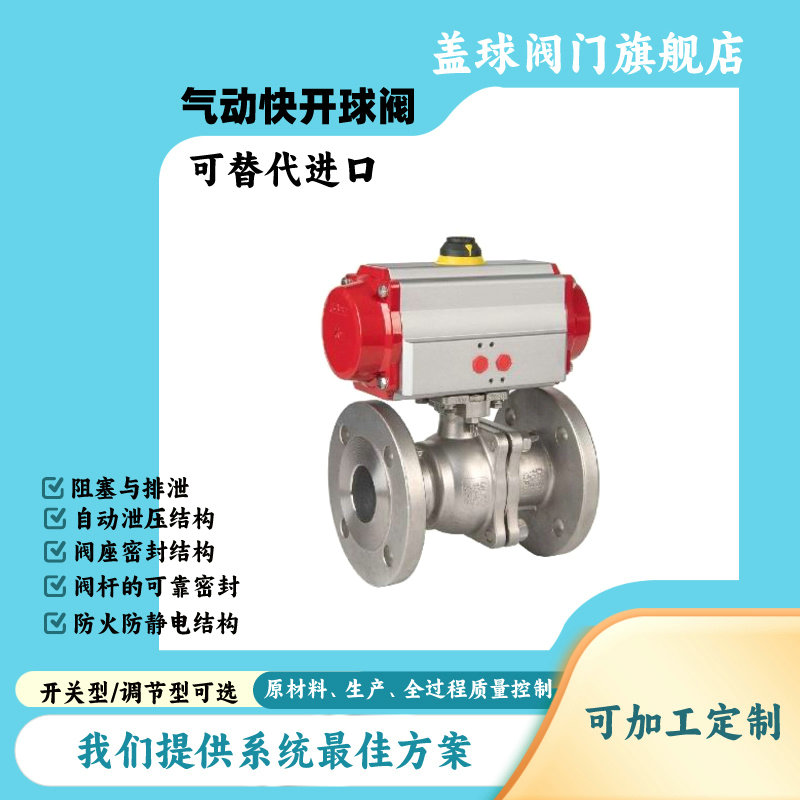 六台盒宝典资料大全20