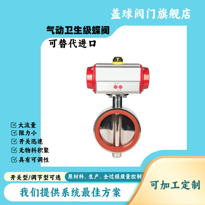 六台盒宝典资料大全20
