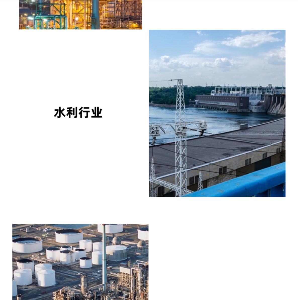 六台盒宝典资料大全20