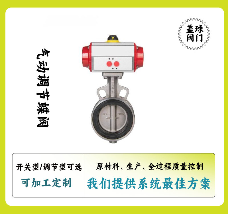 六台盒宝典资料大全20