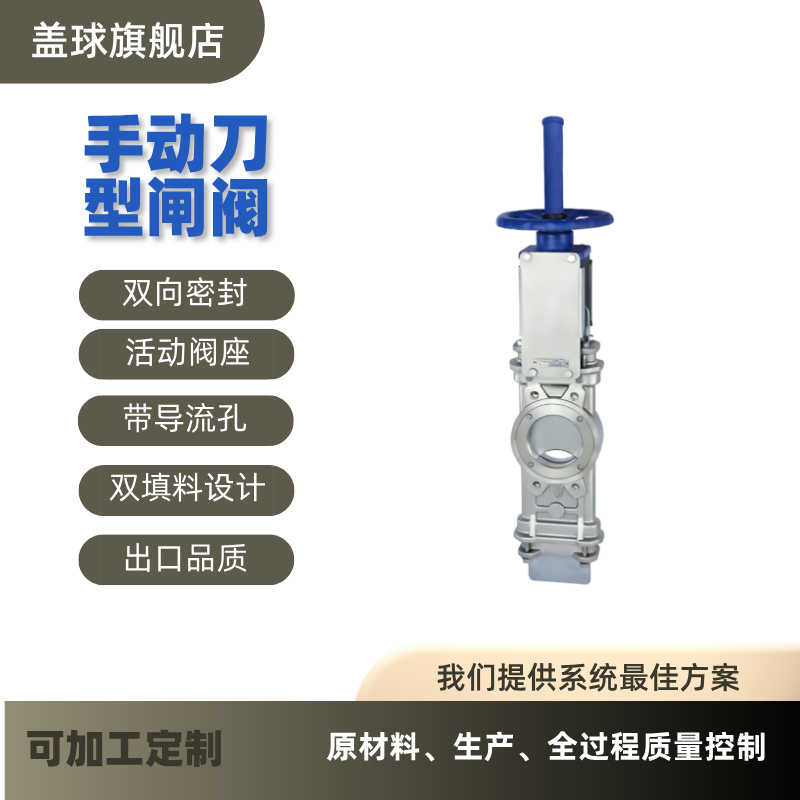 六台盒宝典资料大全20