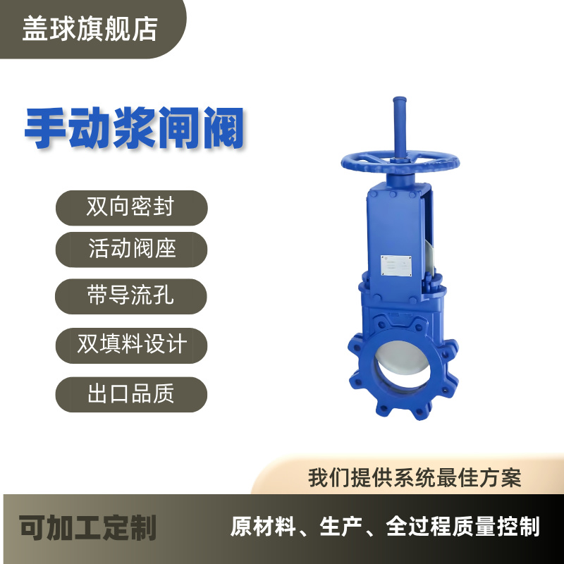 六台盒宝典资料大全20
