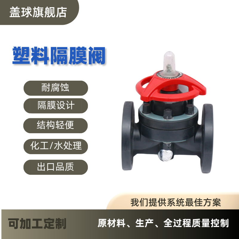 六台盒宝典资料大全20