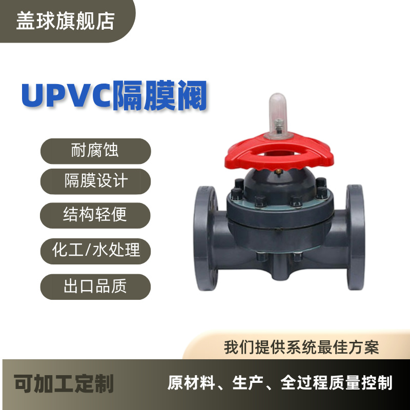 六台盒宝典资料大全20