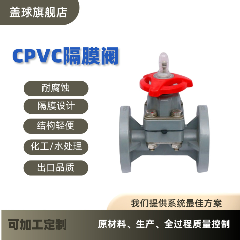 六台盒宝典资料大全20