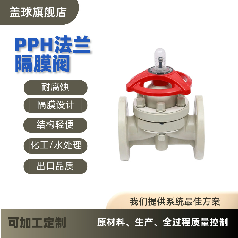 六台盒宝典资料大全20