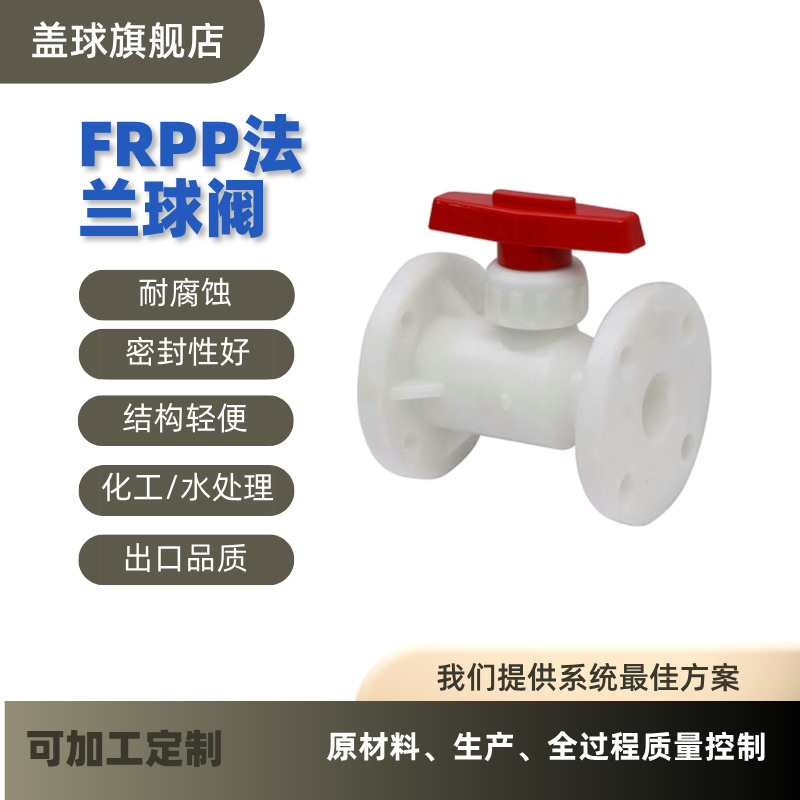 六台盒宝典资料大全20