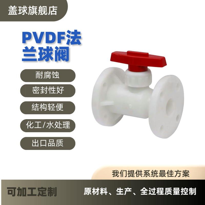 六台盒宝典资料大全20