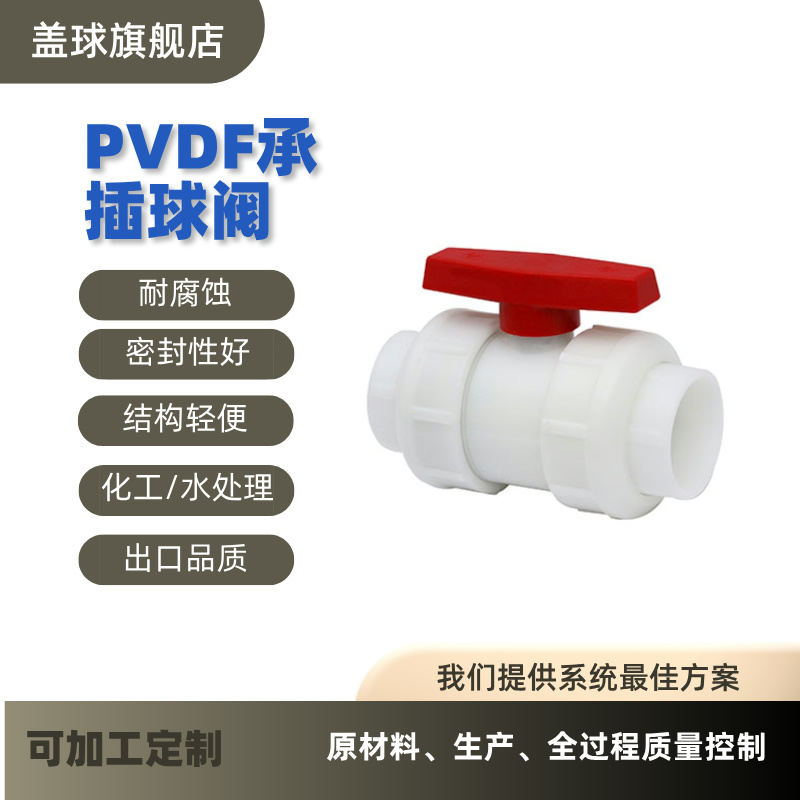 六台盒宝典资料大全20