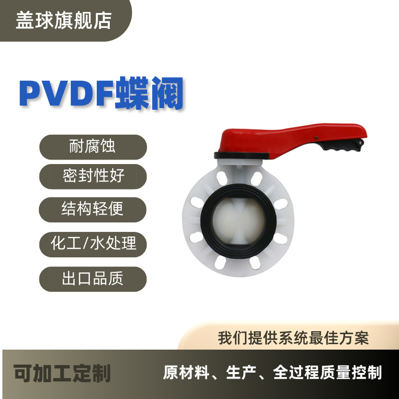 六台盒宝典资料大全20