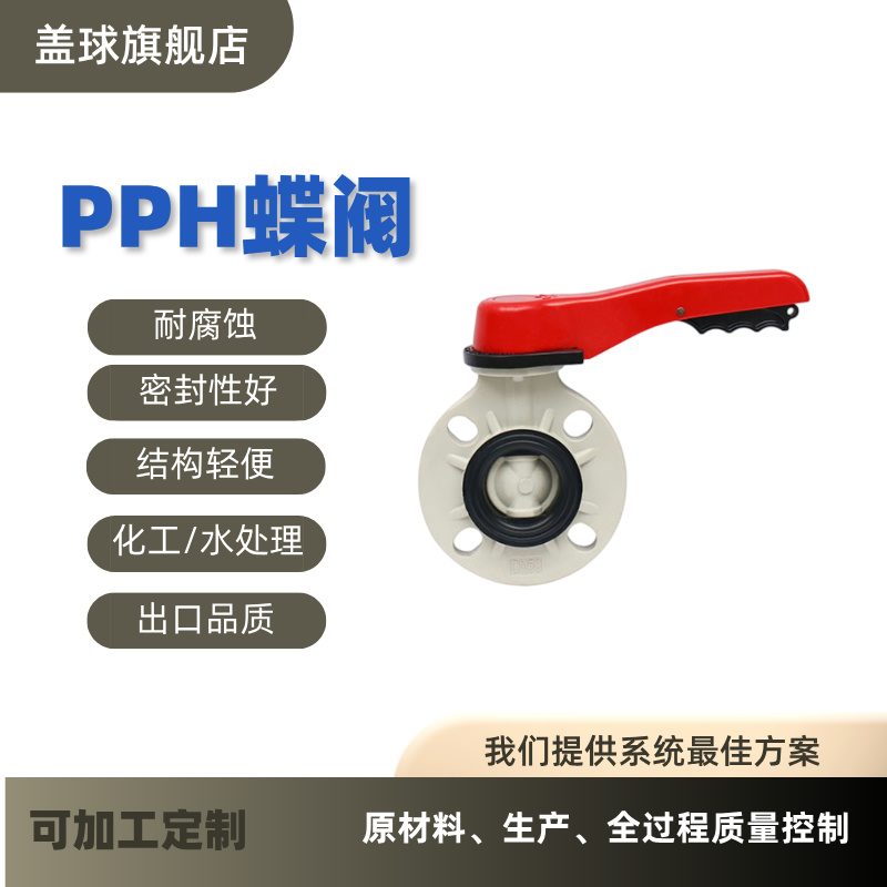 六台盒宝典资料大全20