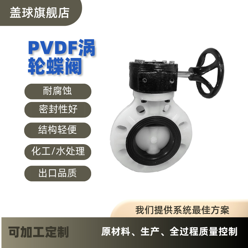 六台盒宝典资料大全20